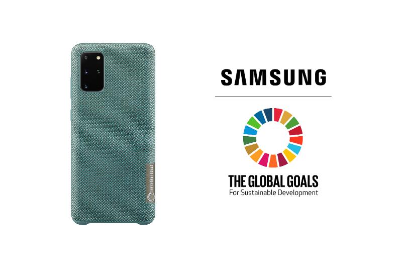 SGG-edition-Galaxy-S20-case-made-with-Kvadrat-textiles-product-images-3.jpg