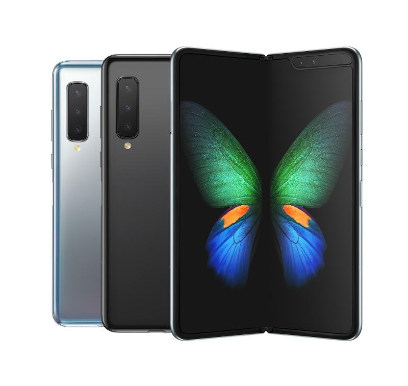 000_galaxy_fold_product_image_all-2.jpg