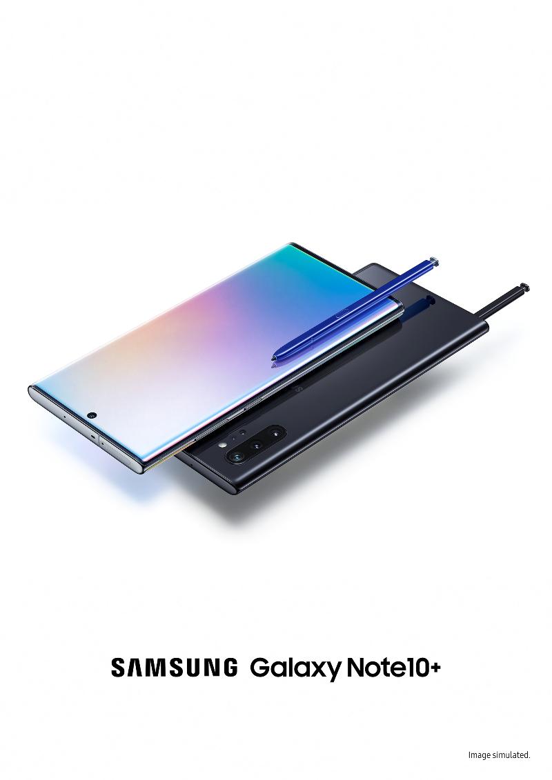 001_galaxynote10plus_color_combo_kv_2.jpg