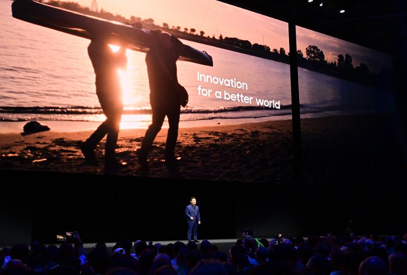 018-event-galaxy-unpacked-2025.jpg