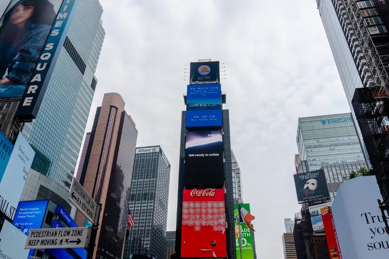 001_new_york_times_square.jpg