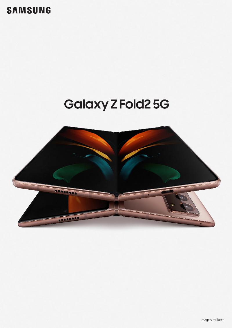 001_galaxyzfold2_mysticbronze_mainkv_5g_1p_rgb.jpg