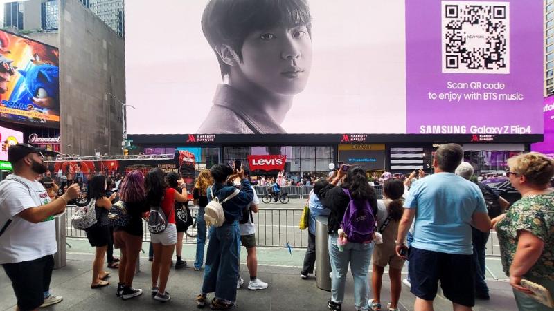 BTS Samsung Unpacked Experience NYC Tote Bag