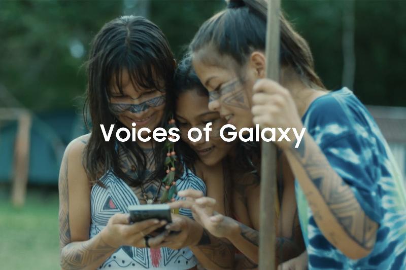 Voices-of-Galaxy-Uruma-News-Thumb-1440x960.jpg